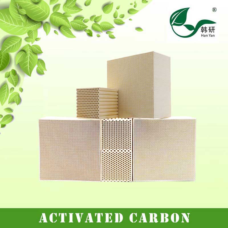 催化劑催化燃燒專用催化劑